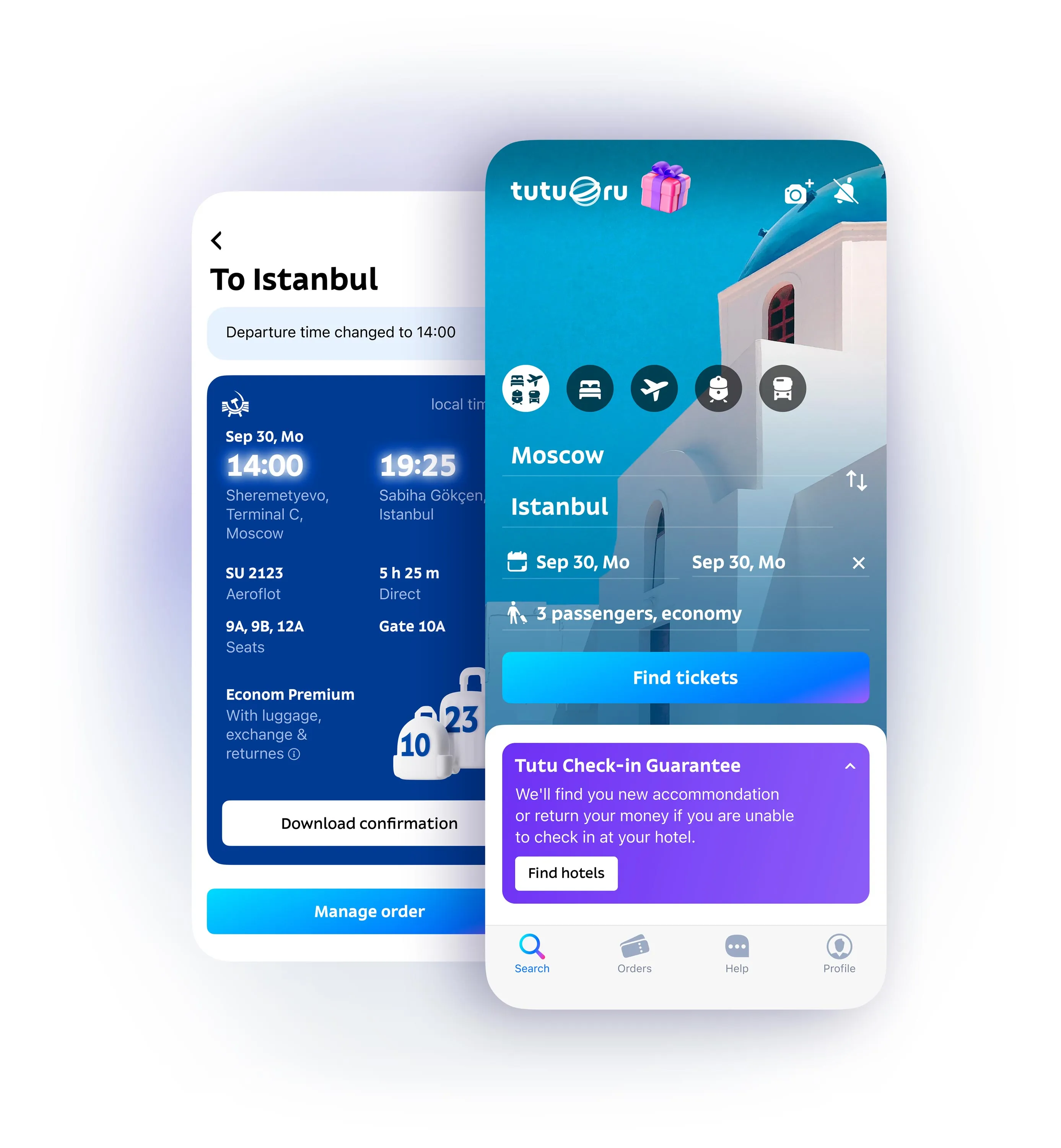 Tutu.ru app screens: To Istanbul trip, tickets and hotel cards