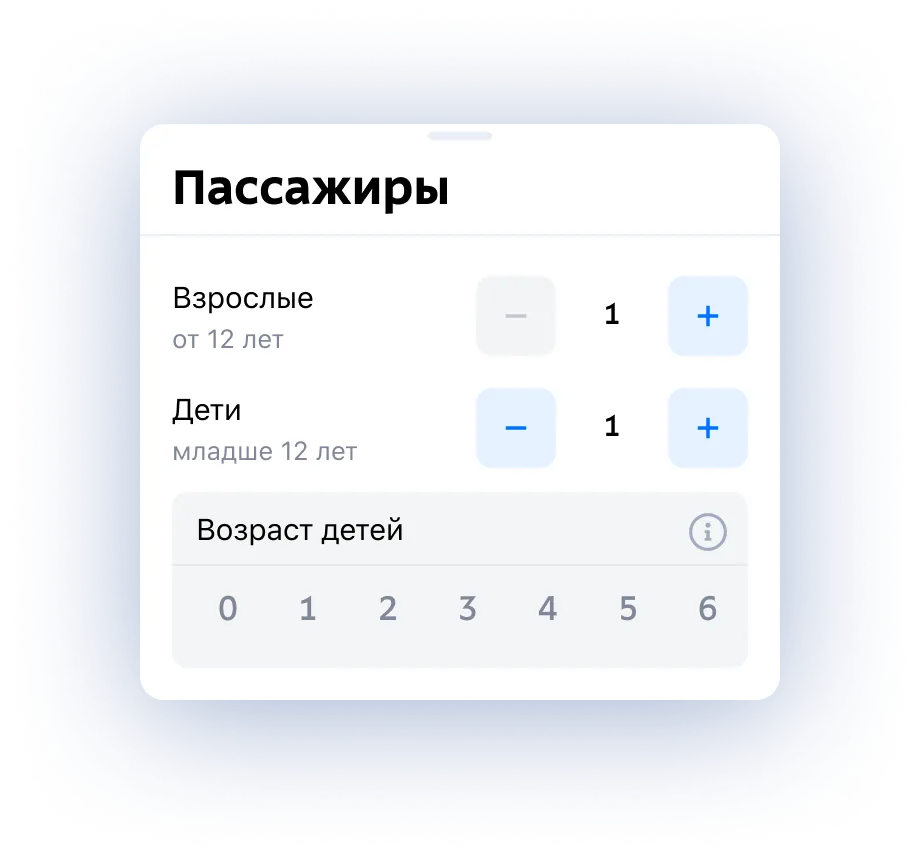 Mobile UI cards from the design system