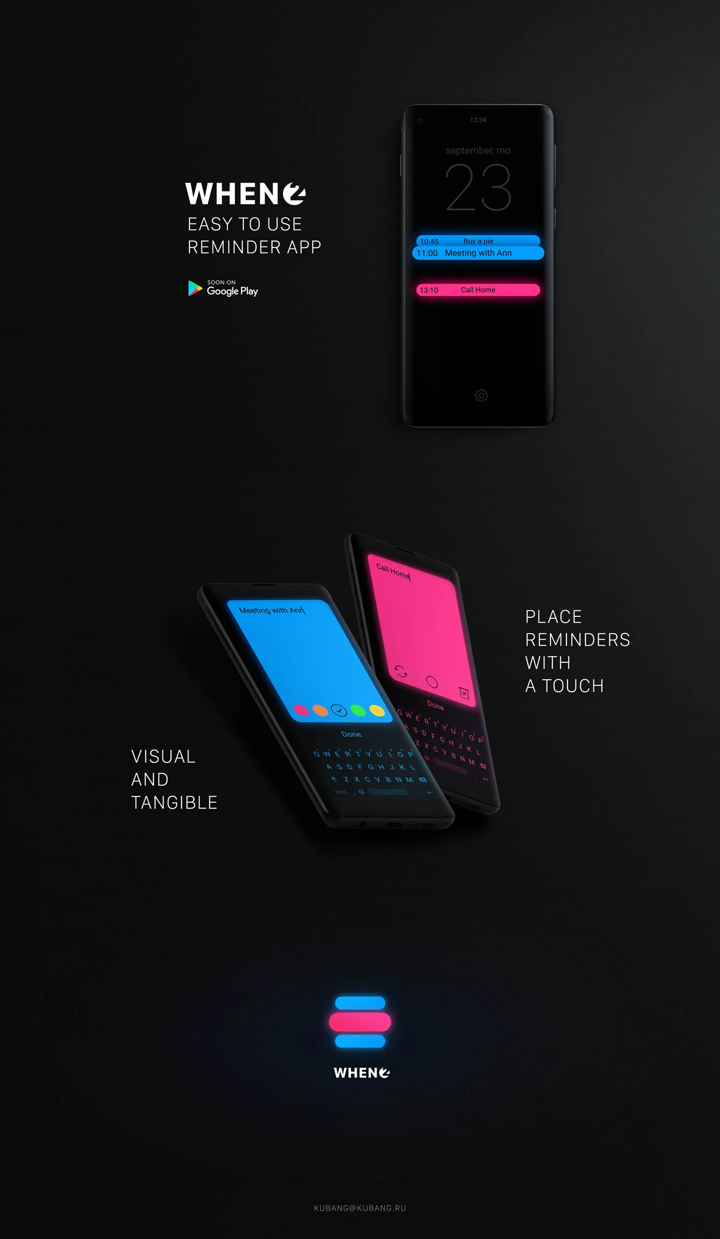 Poster for the When reminder app
